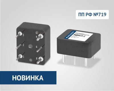 DC/DC преобразователи МДМ-С - МДМ25-С — продукция АЕДОН